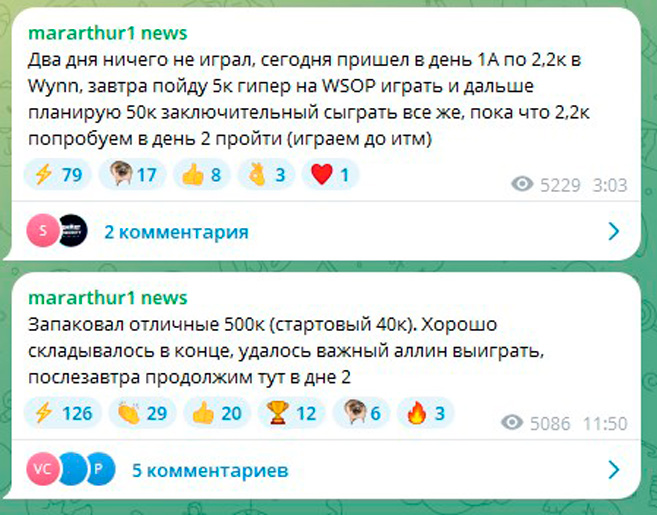 Публикация