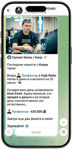 Андрей Литвинов