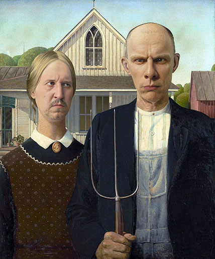 Иннер и Минтон