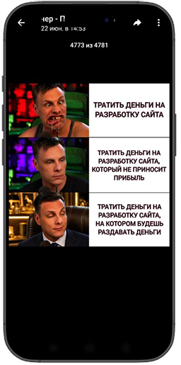 Творчество подписчиков