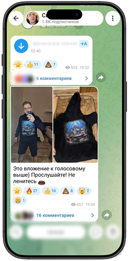 Владимир Минько