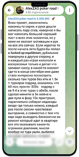 Александр Зубов