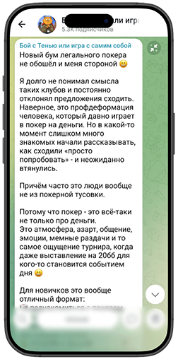 Андрей Котельников
