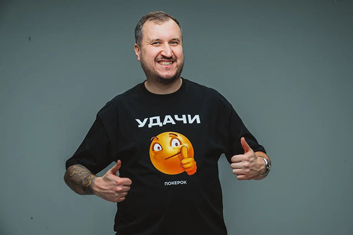 Минтон и стриминг