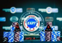 5 апреля в Минске стартует в Eurasian Poker Tour