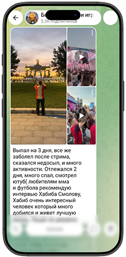 Андрей Котельников