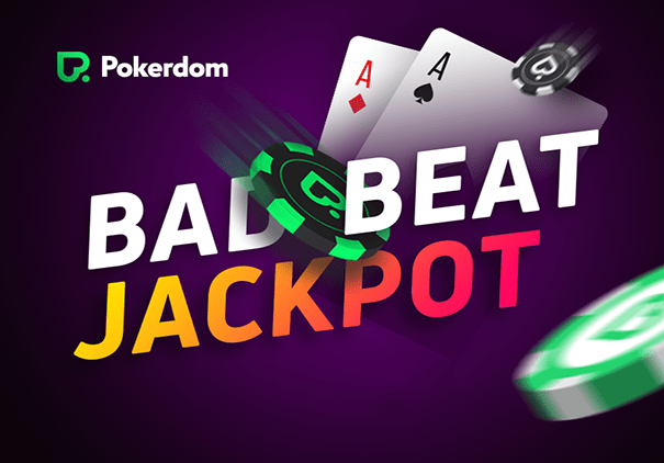 Разыгран Bad Beat Jackpot на PokerDom