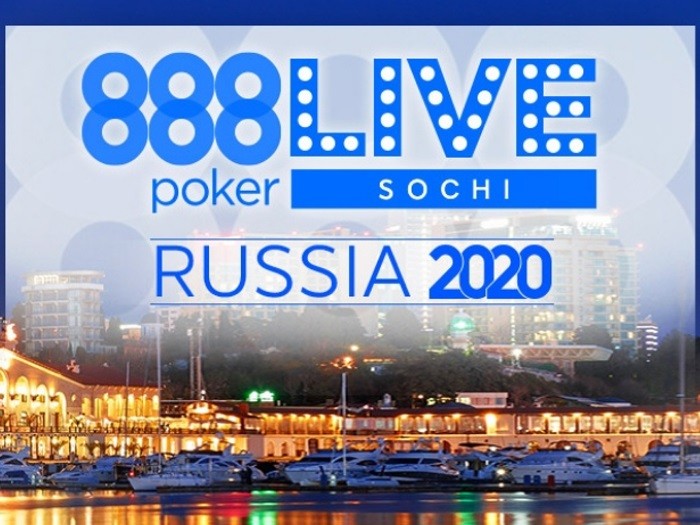 888poker запустил новый турнир с гарантией $20,000 и сателлиты на 888poker Live Sochi Weekend 2020