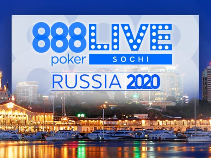 888poker Live возвращается в Сочи и проведет мини-серию в сентябре