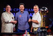 Адриан Матеос – победитель Главного события Caribbean Poker Party