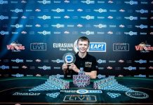 Александр Фликов второй год подряд становится чемпионом EAPT Алтай