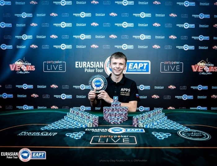 Александр Фликов второй год подряд становится чемпионом EAPT Алтай