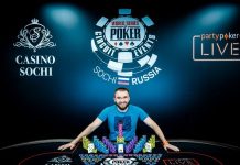 Алексей Мельников - чемпион Главного события WSOP Circuit Russia
