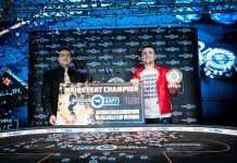 Алексей Михайлевич - победитель Главного события EAPT в Минске ($41,450)