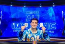 Али Имсирович одержал победу в US Poker Open Event