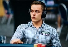 Амбассадор Unibet может получить бан на partypoker из-за жалобы в адрес покер-рума