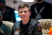 Анатолий Филатов лидирует в турнире хайроллеров WSOP Europe за €100,000