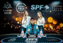 Анатолий Короченский - победитель дебютного турнира Grand Prix Russia