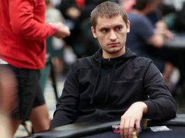 Андрей Куров