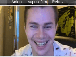 Антон surprisefirm Петров