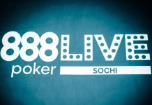 Апрельский 888poker Live Sochi Weekend отменяется. Обладателям билетов выплатят компенсацию