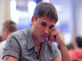 Artem Vezhenkov