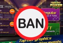 Tencent закрывает еще одно покерное приложение в Китае