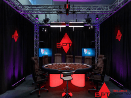 Belarus Poker Tour nov 2017