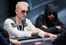 Бертран Гроспелье покидает команду PokerStars