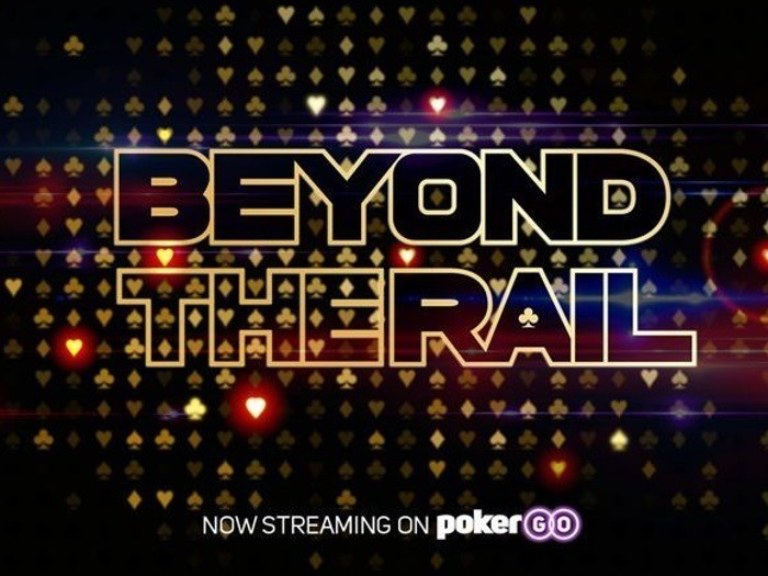 О закулисной жизни WSOP выйдет документальный сериал “Beyond the Rail“