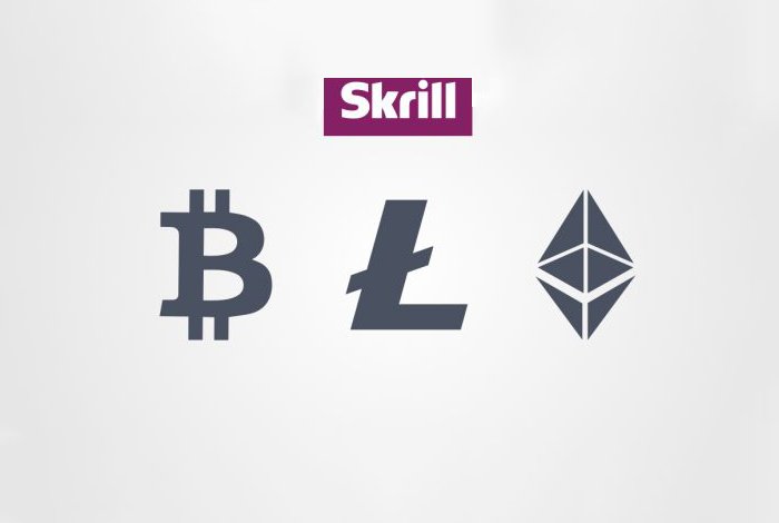 Skrill запускает поддержку четырех криптовалют