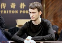 Тимофей "Trueteller" Кузнецов: о работе в partypoker и о том, как играть много
