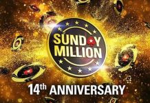 "AAArthur" выиграл $1,190,000 в юбилейном Sunday Million, отобравшись через сателлит за $11