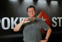 Бразильский игрок Пауло Милани второй раз поедет на PSPC бесплатно