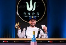 Брин Кенни выиграл турнир 6-Max NLHE на Triton Poker ($1,459,000)