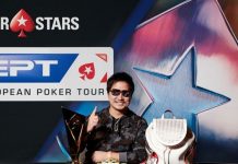 Цугунари Тома за неделю выиграл два турнира хайроллеров EPT Прага