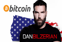 Дэн Билзерян рассказал о своих инвестициях в криптовалюты