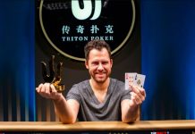 Дэниел «Jungleman» Кейтс выиграл турнир на Triton Poker Series Montenegro ($501,000)