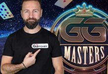 Даниэль Негреану отправится в Канаду, чтобы стримить турнир GGMasters