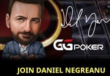 Даниэль Негреану стал амбассадором покер-рума GGPoker