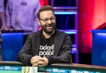 Даниэль Негреану: "Я не думаю, что WSOP пройдет этим летом"