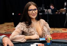 Дарья Крашенникова рассказала о своей победе в Ladies Event на Irish Poker Open
