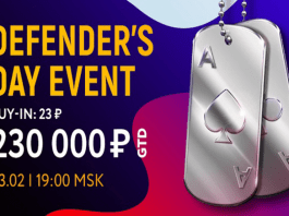 Defender’s Day Event PokerDom