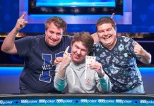 Денис Стребков выигрывает свой первый браслет WSOP и $206,173 в турнире H.O.R.S.E.