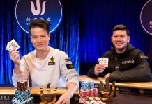 Два игрока получили миллионные призовые на Triton Super High Roller Series
