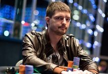Дмитрий Юрасов занял 2-е место в турнире High Rollers за $5,200