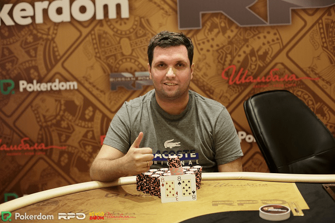 Дмитрий Копыл