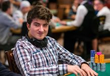 Дмитрий Урбанович назвал главную причину своей поездки на WSOP