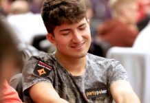 Дмитрий Урбанович возобновил марафон от $250 до $10,000