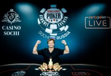 Дмитрий Гришин – чемпион турнира суперхайроллеров на WSOP-C Russia